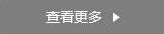 ybO(sh)Ӌ(j)|ybO(sh)Ӌ(j)
