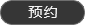 yO(sh)Ӌ(j)˾|yO(sh)Ӌ(j)˾]
