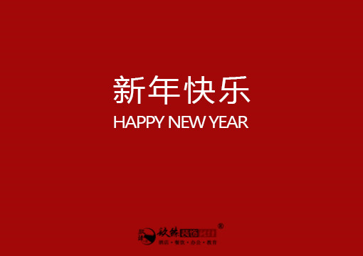 yb˾2021괺(ji)ռϰ֪ͨ
