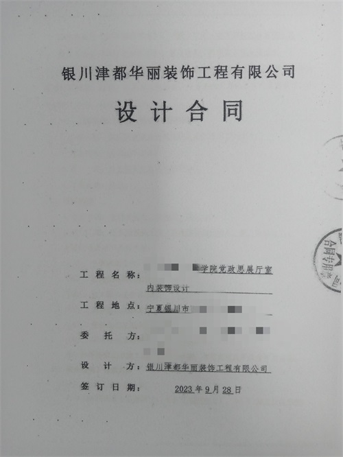 N鹤bϲyĳWԺhչdbO(sh)ӋsA|yb޹˾]