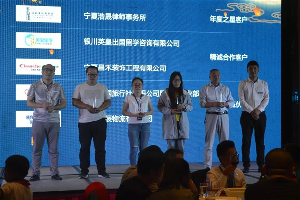 yb޹˾|Nb2019ٶȠINx(hu)